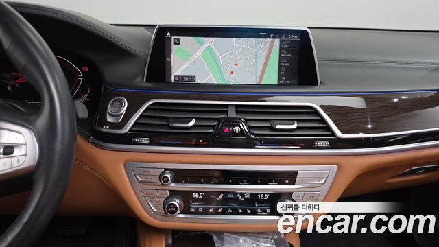 BMW 7-Series 730d xDrive Design Pure Excellence