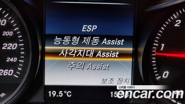 Mercedes-Benz C-Class C220 d Avantgarde