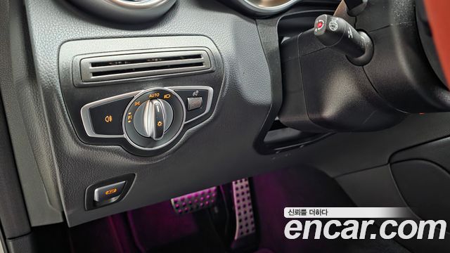 Mercedes-Benz GLC-Class GLC300e 4MATIC Coupe