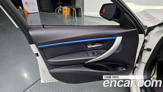 BMW 3-Series 320d M Sport