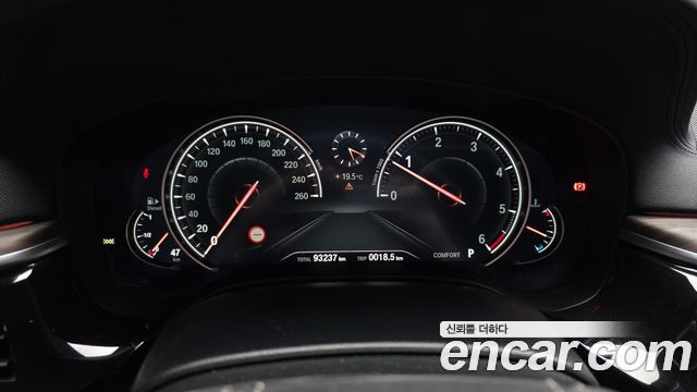 BMW 5-Series 520d xDrive M Sport Package Plus