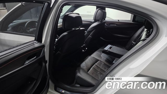 BMW 5-Series 520d xDrive M Sport Package Plus