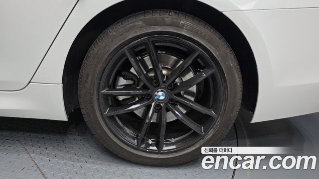 BMW 5-Series 520d xDrive M Sport Package Plus
