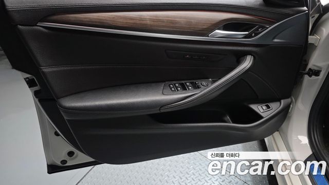 BMW 5-Series 520d xDrive M Sport Package Plus