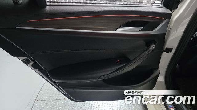BMW 5-Series 520d xDrive M Sport Package Plus