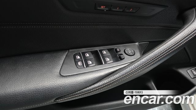 BMW 5-Series 520d xDrive M Sport Package Plus