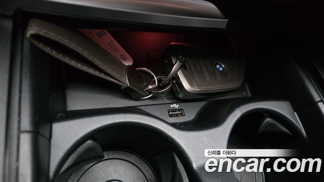 BMW 5-Series 520d xDrive M Sport Package Plus