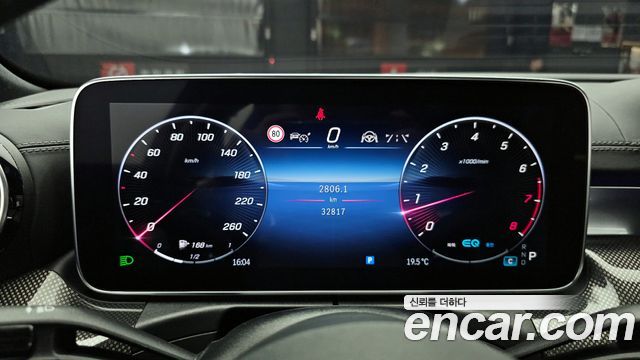 Mercedes-Benz C-Class C300 AMG Line