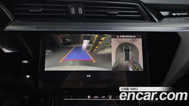 Audi e-tron 55 Quattro