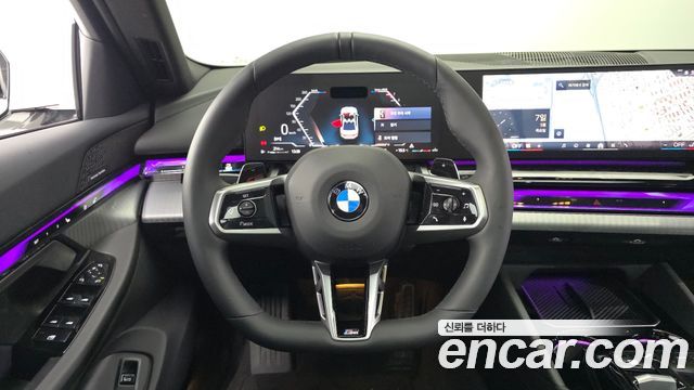 BMW 5-Series 520i M Sport