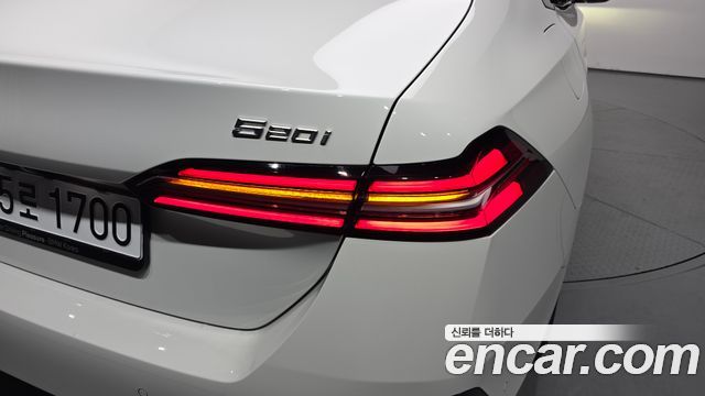 BMW 5-Series 520i M Sport