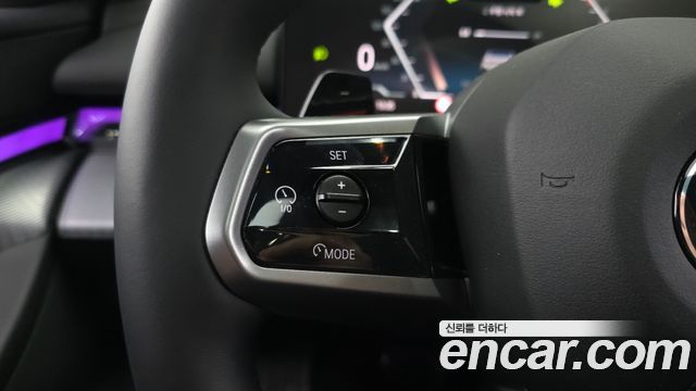 BMW 5-Series 520i M Sport