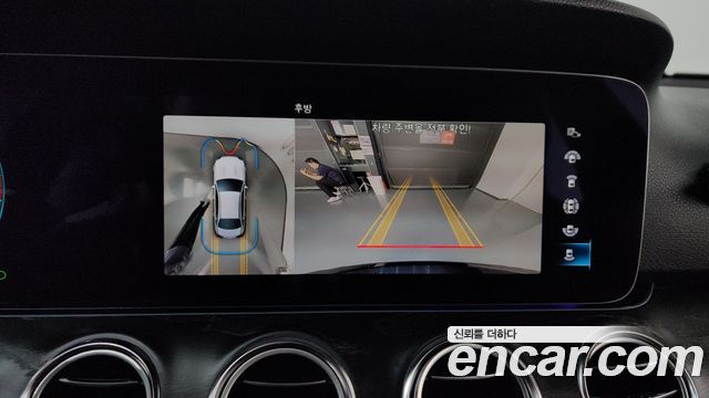Mercedes-Benz E-Class E250 Avantgarde