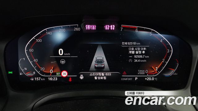 BMW 3-Series 320i M Sport