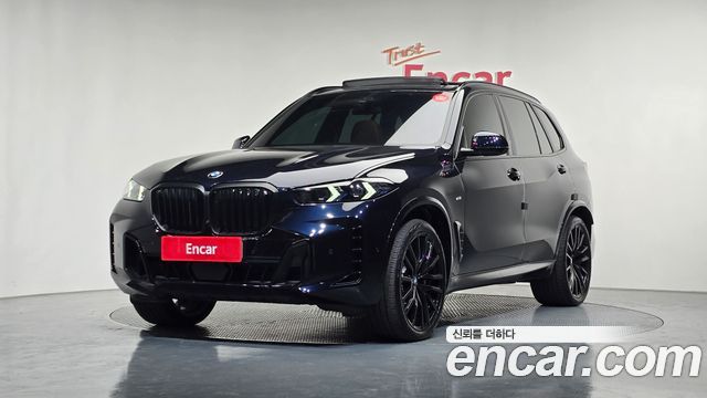 BMW X5 xDrive 40d M Sport Online Exclusive Editon
