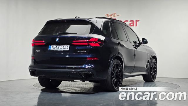 BMW X5 xDrive 40d M Sport Online Exclusive Editon