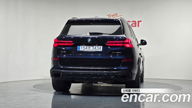 BMW X5 xDrive 40d M Sport Online Exclusive Editon