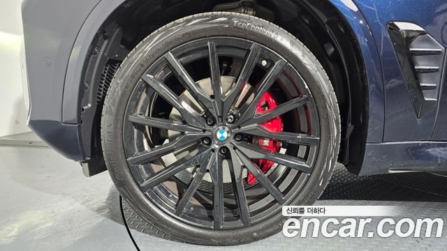 BMW X5 xDrive 40d M Sport Online Exclusive Editon