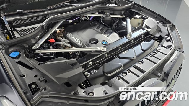BMW X5 xDrive 40d M Sport Online Exclusive Editon