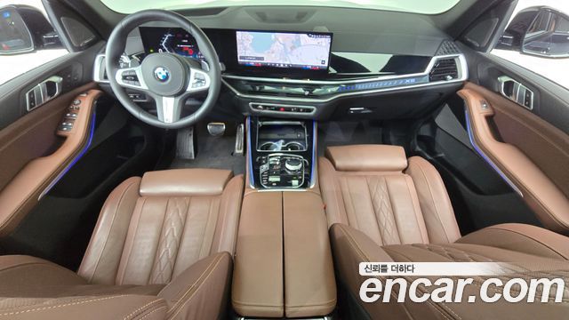BMW X5 xDrive 40d M Sport Online Exclusive Editon
