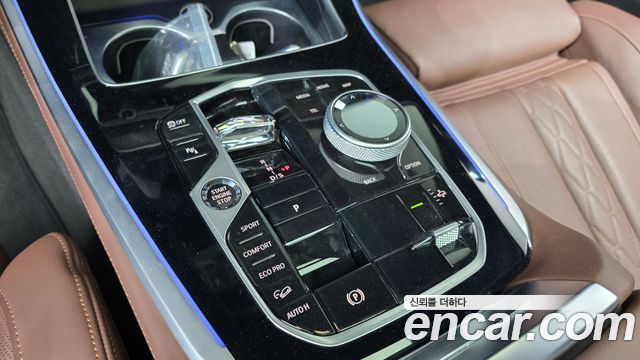 BMW X5 xDrive 40d M Sport Online Exclusive Editon