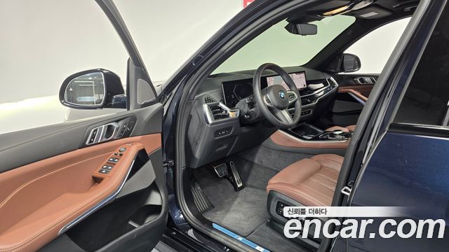 BMW X5 xDrive 40d M Sport Online Exclusive Editon