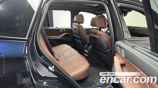 BMW X5 xDrive 40d M Sport Online Exclusive Editon