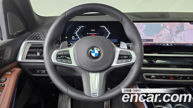 BMW X5 xDrive 40d M Sport Online Exclusive Editon
