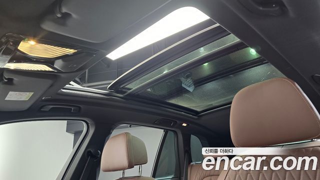 BMW X5 xDrive 40d M Sport Online Exclusive Editon