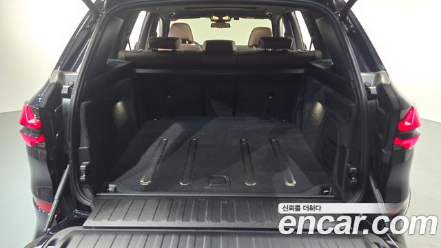 BMW X5 xDrive 40d M Sport Online Exclusive Editon