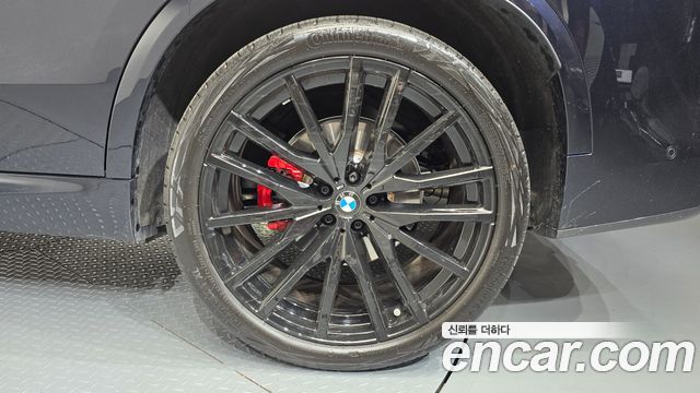 BMW X5 xDrive 40d M Sport Online Exclusive Editon