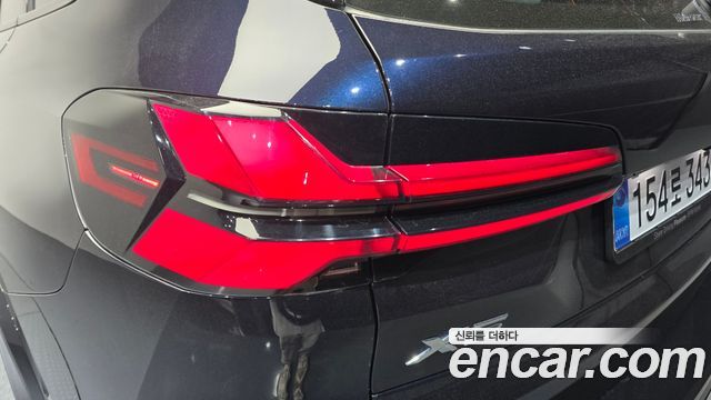 BMW X5 xDrive 40d M Sport Online Exclusive Editon