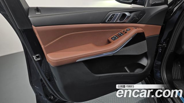 BMW X5 xDrive 40d M Sport Online Exclusive Editon