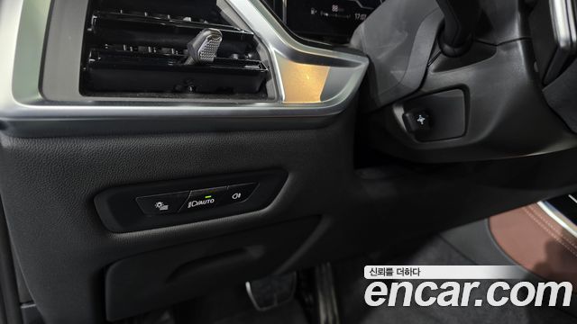 BMW X5 xDrive 40d M Sport Online Exclusive Editon