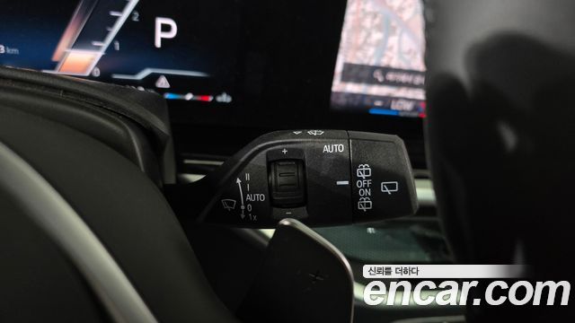 BMW X5 xDrive 40d M Sport Online Exclusive Editon