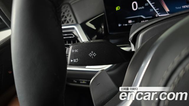 BMW X5 xDrive 40d M Sport Online Exclusive Editon