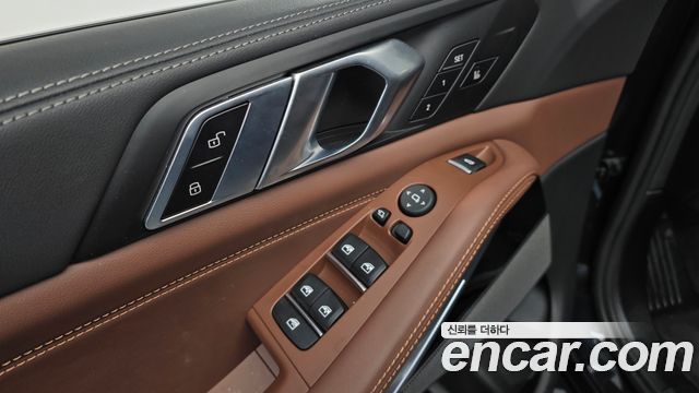 BMW X5 xDrive 40d M Sport Online Exclusive Editon