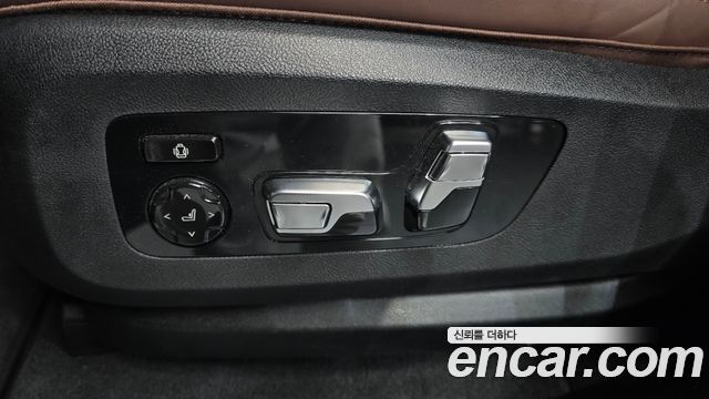 BMW X5 xDrive 40d M Sport Online Exclusive Editon
