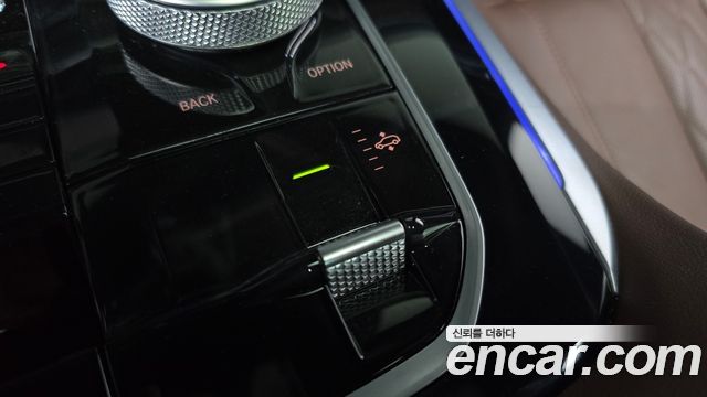 BMW X5 xDrive 40d M Sport Online Exclusive Editon
