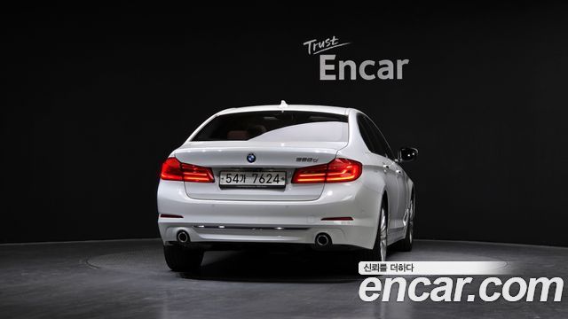 BMW 5-Series 520d Luxury Special Edition