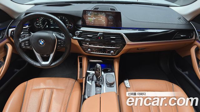 BMW 5-Series 520d Luxury Special Edition