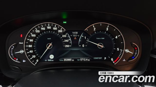 BMW 5-Series 520d Luxury Special Edition
