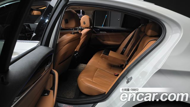BMW 5-Series 520d Luxury Special Edition