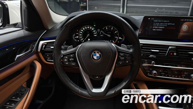 BMW 5-Series 520d Luxury Special Edition