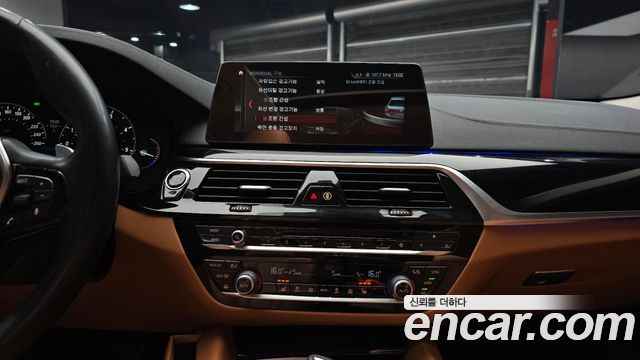 BMW 5-Series 520d Luxury Special Edition