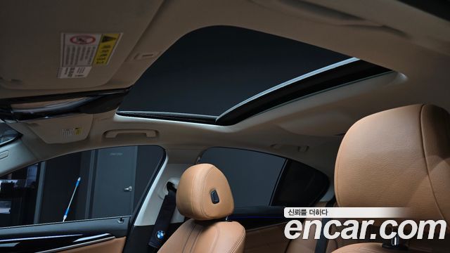 BMW 5-Series 520d Luxury Special Edition