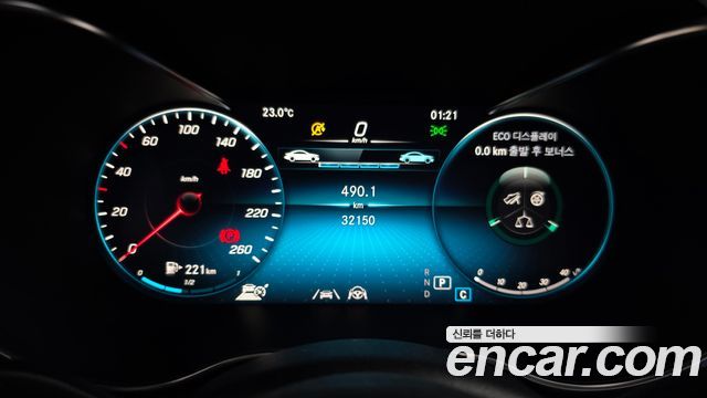 Mercedes-Benz C-Class C200 AMG Line