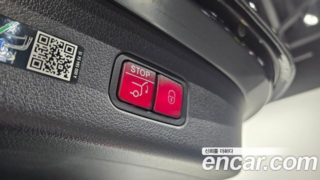 Mercedes-Benz GLC-Class GLC220 d 4MATIC