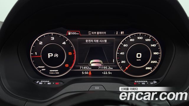 Audi Q2 35 TDI Premium