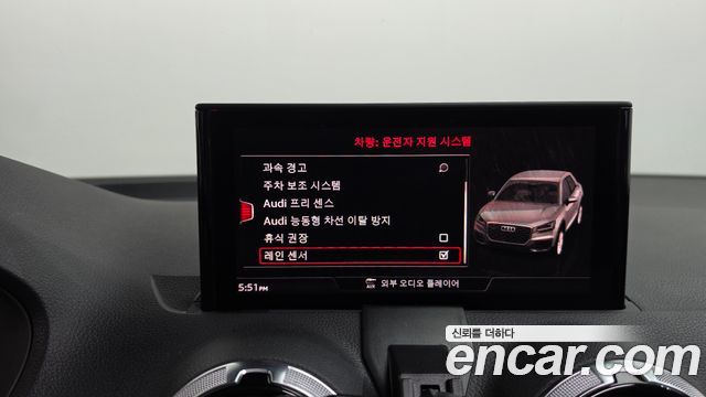Audi Q2 35 TDI Premium